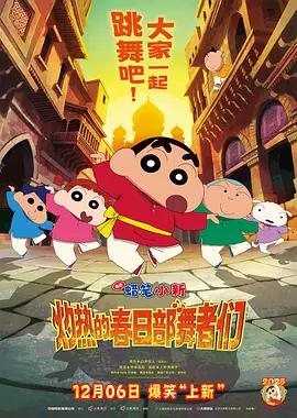爱恋那个女人
